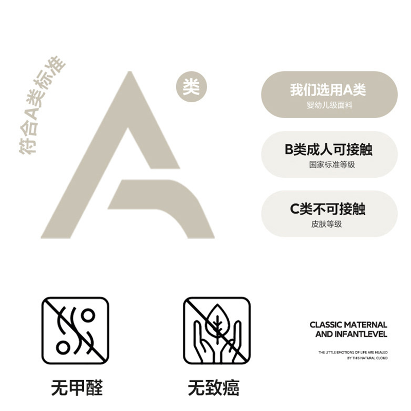 焦糖蝴蝶床盖 4