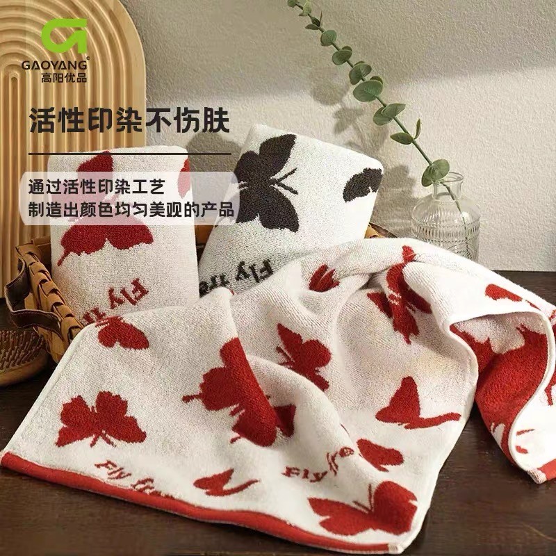 蝴蝶浴巾 5