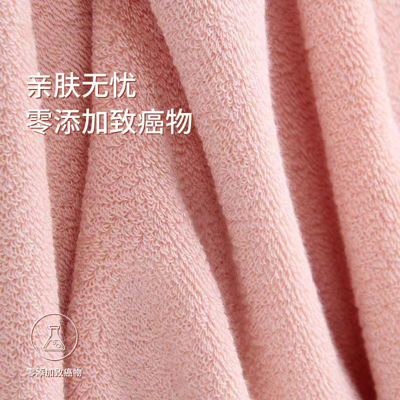 墨染毛巾浴巾 4