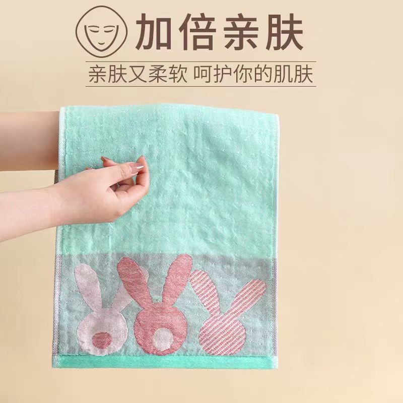 四层兔子童巾 3