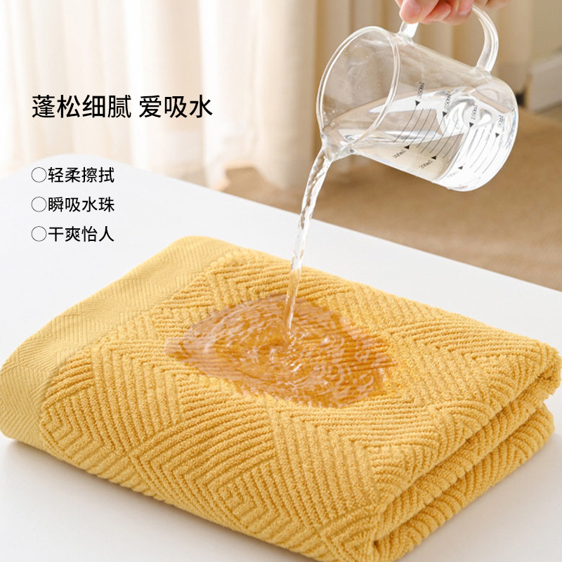 沐泽子纹毛巾浴巾 2