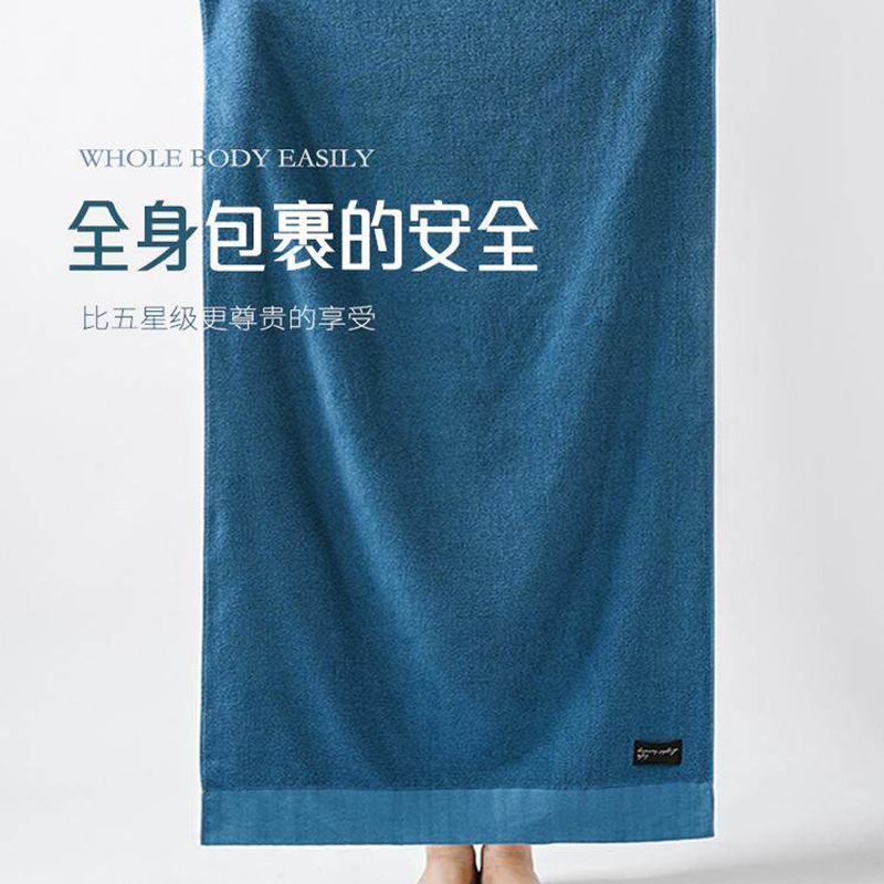 迪迈酒店毛巾浴巾 3