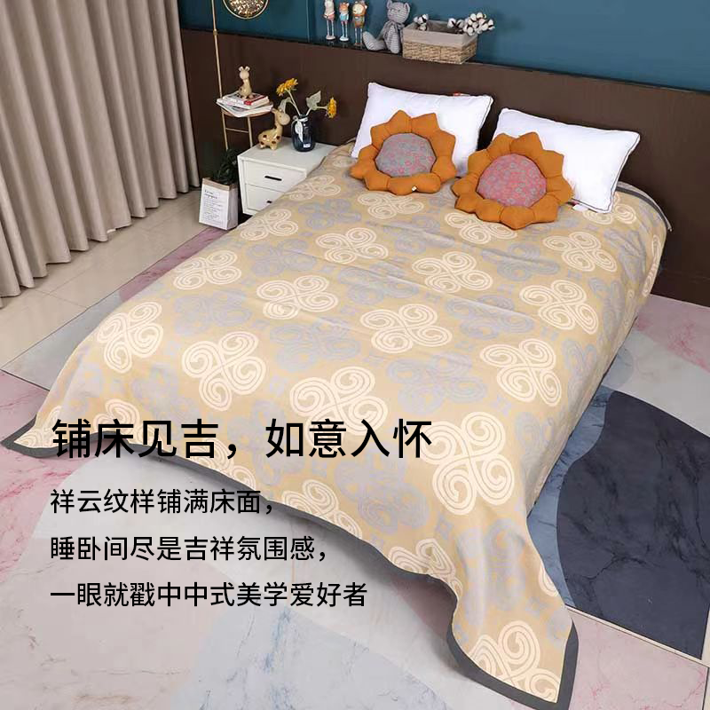 吉祥如意床盖
