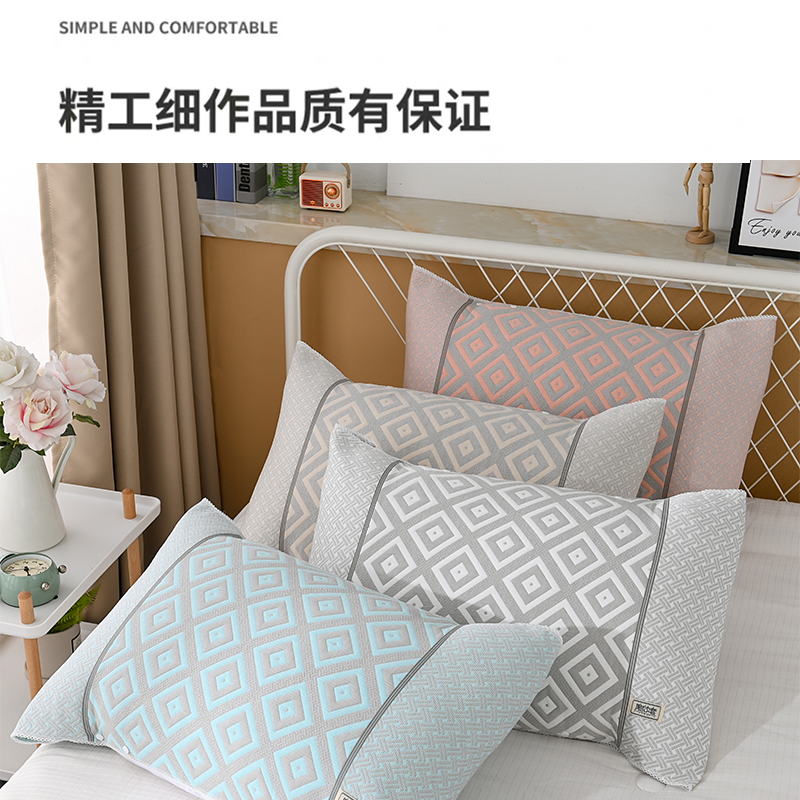 凌云枕套 2
