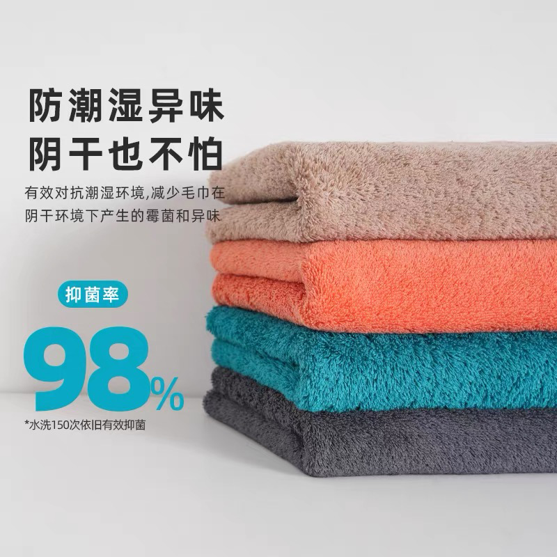 阿克苏长绒棉毛巾 5