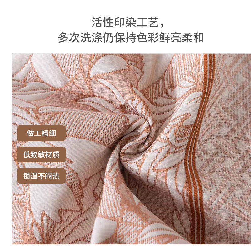 鸿运枕套 5