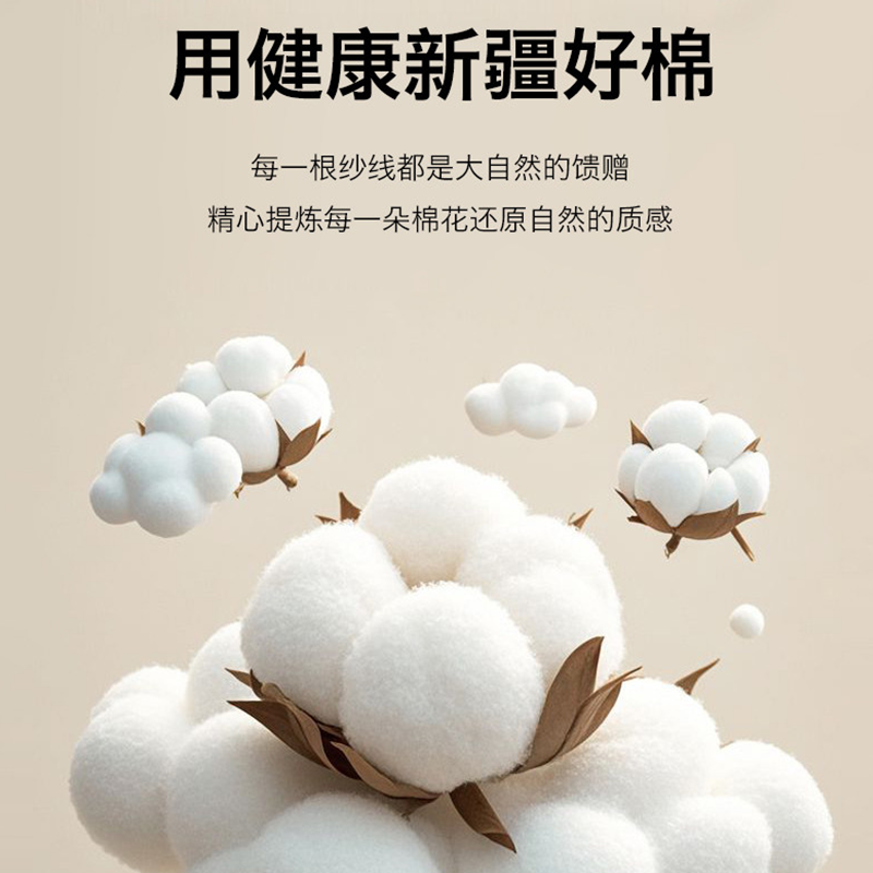 三层水洗起绉纱布春秋被 4