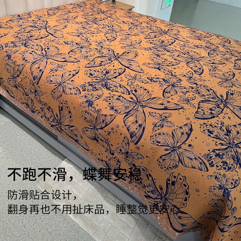 焦糖蝴蝶床盖 2