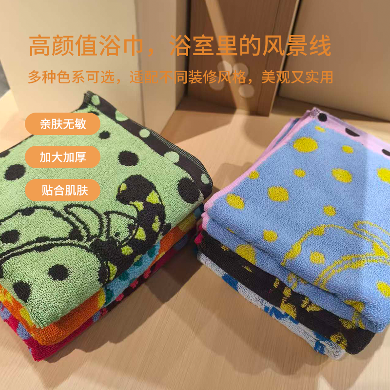 草廊魅悦-南瓜面巾 2