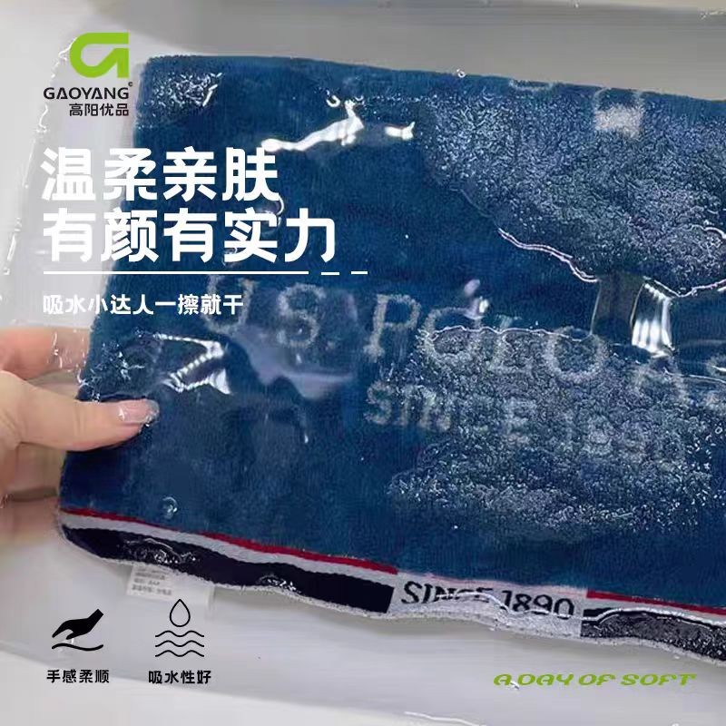 沐泽POLO商务礼盒套装 2