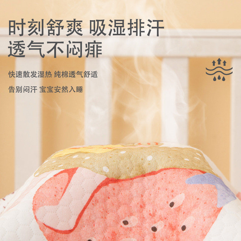 空气层隔尿垫 3