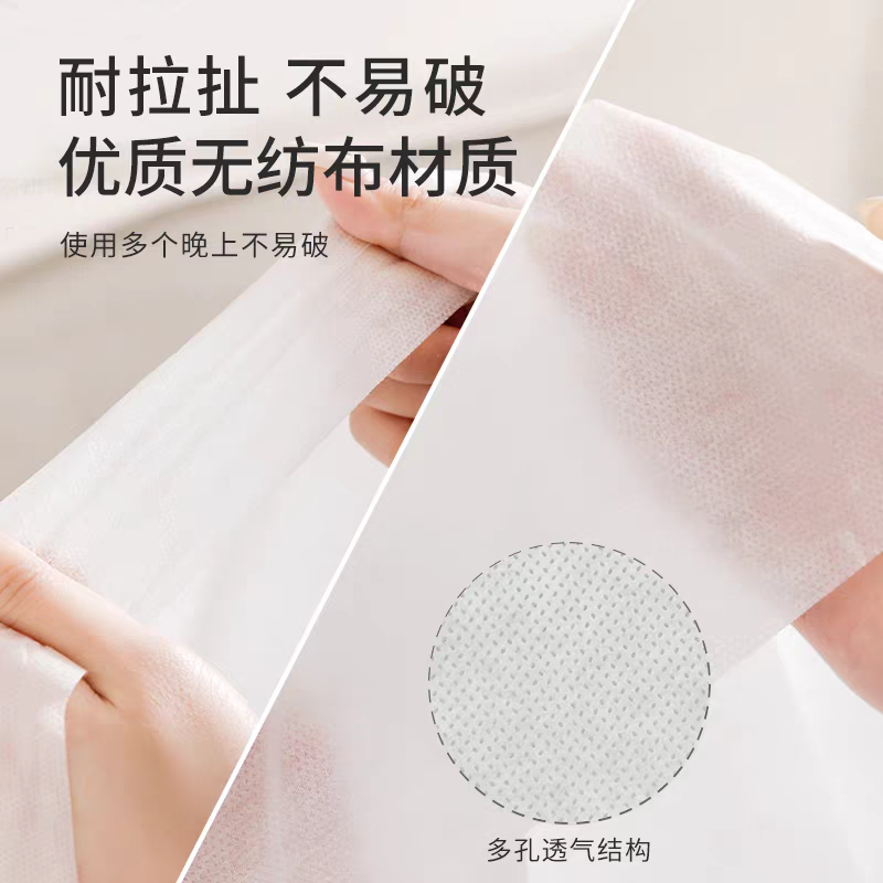 一次性双人四件套 （再生纤维素纤维） 4