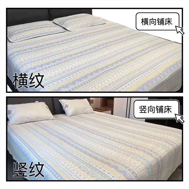 六层纱婴儿睡垫 2