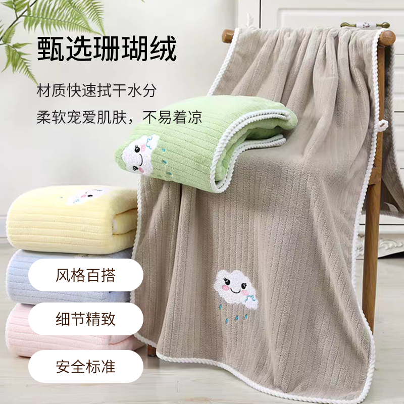 云朵绣套巾 3