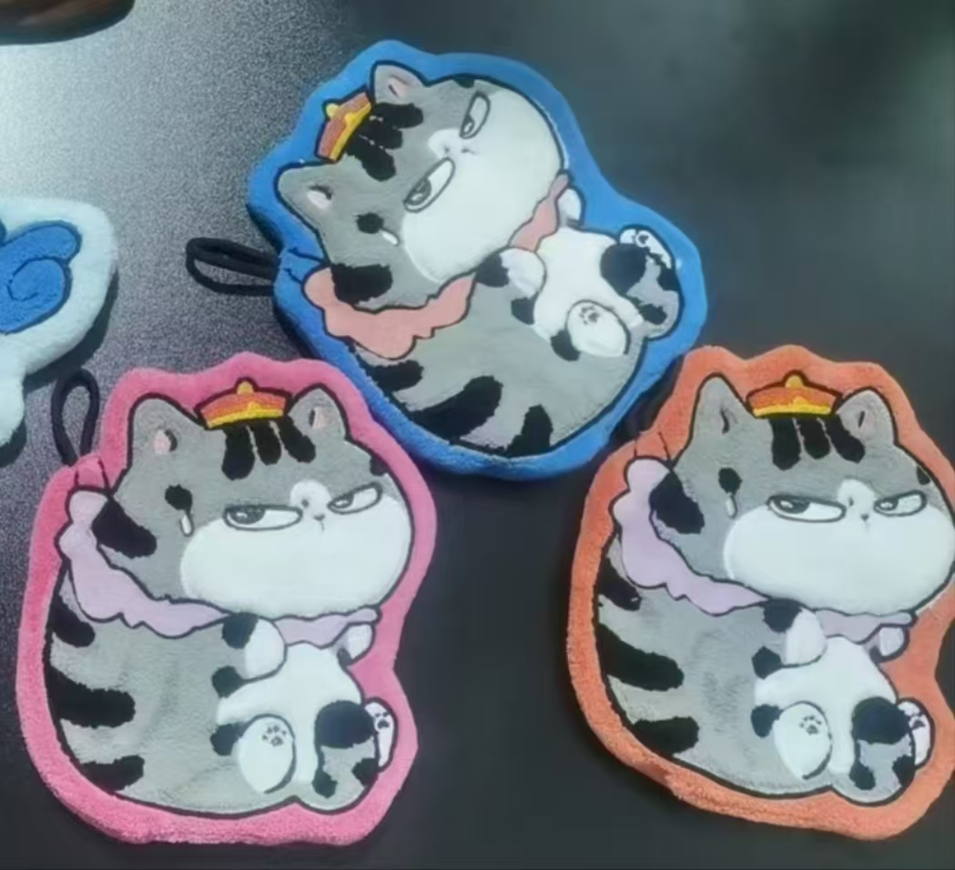 吾皇猫