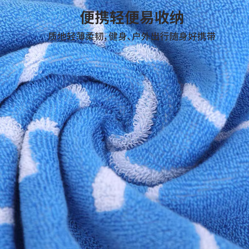 运动巾 17