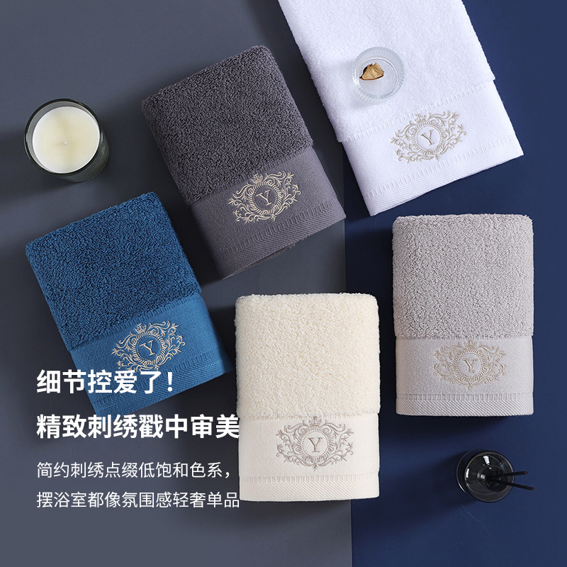 奥利毛巾浴巾 4