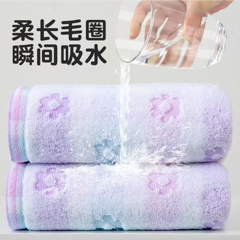 繁花 3