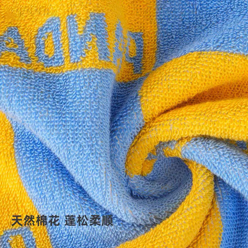 跳格系列小熊毛巾 4
