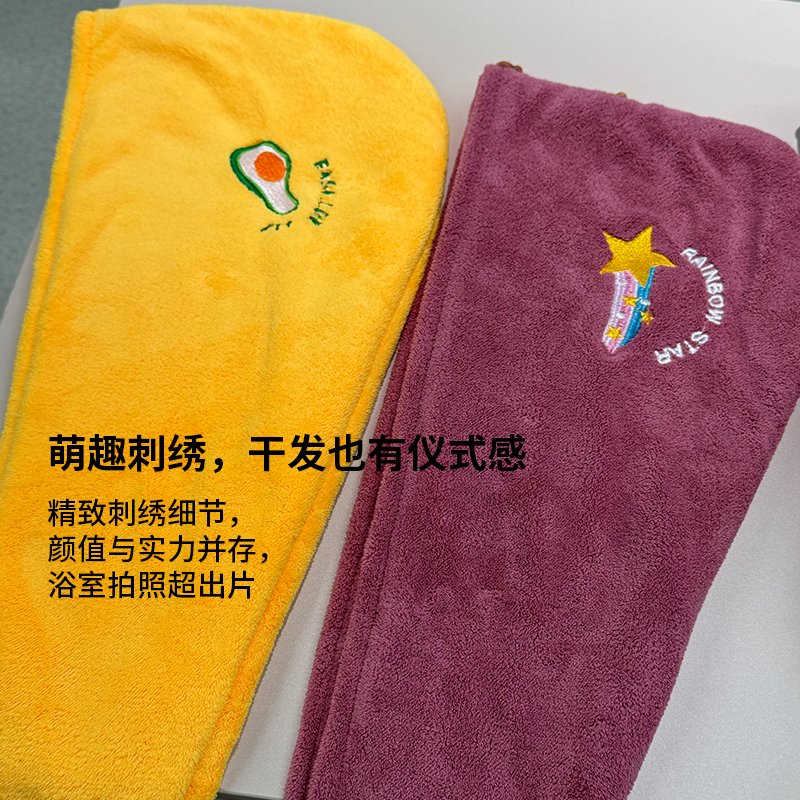 彩虹糖果趣干发帽 4