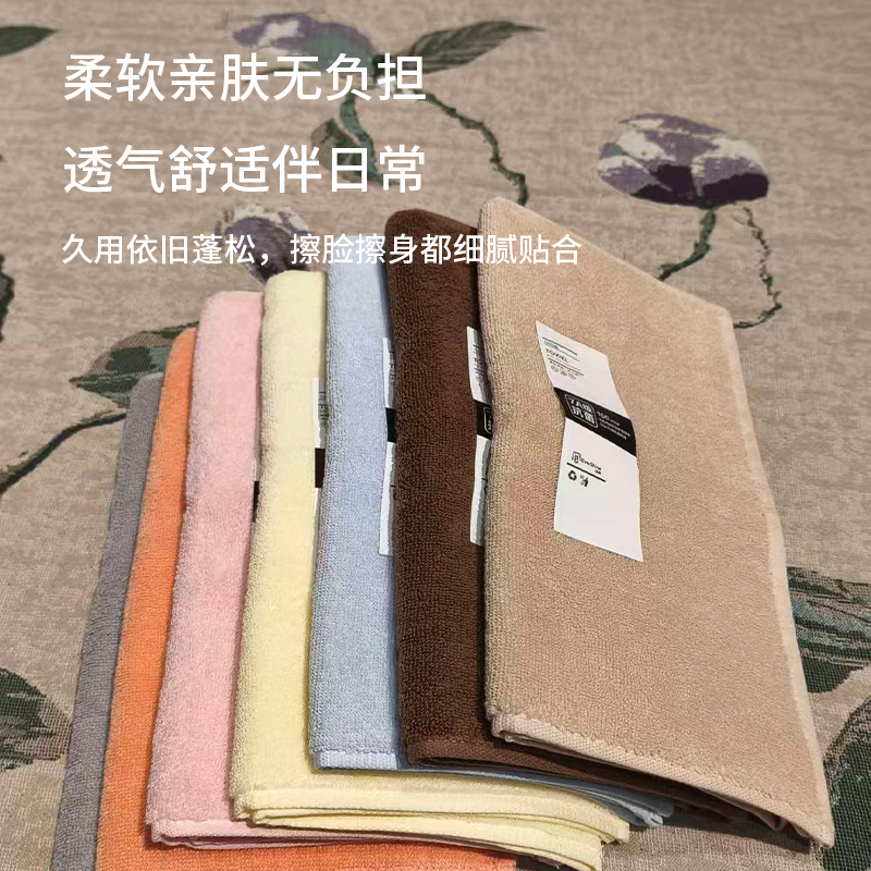 简曼面巾 2