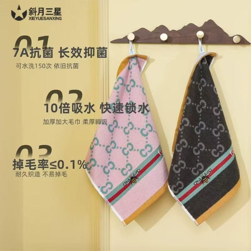 典雅方巾 4