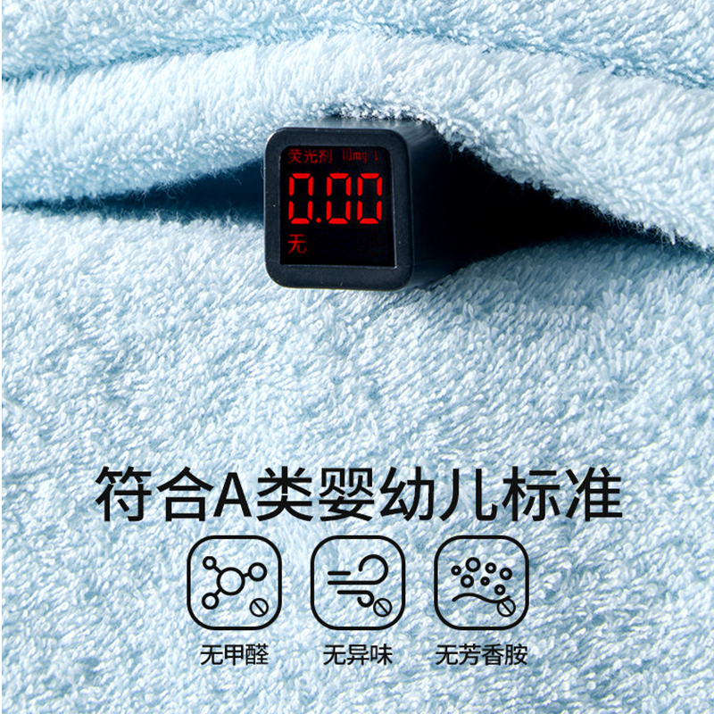 韶华面巾 5