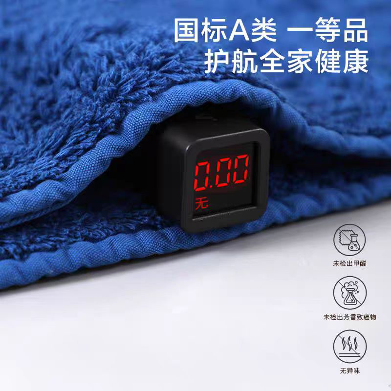 新疆长绒棉抗菌童巾 毛巾 浴巾 3