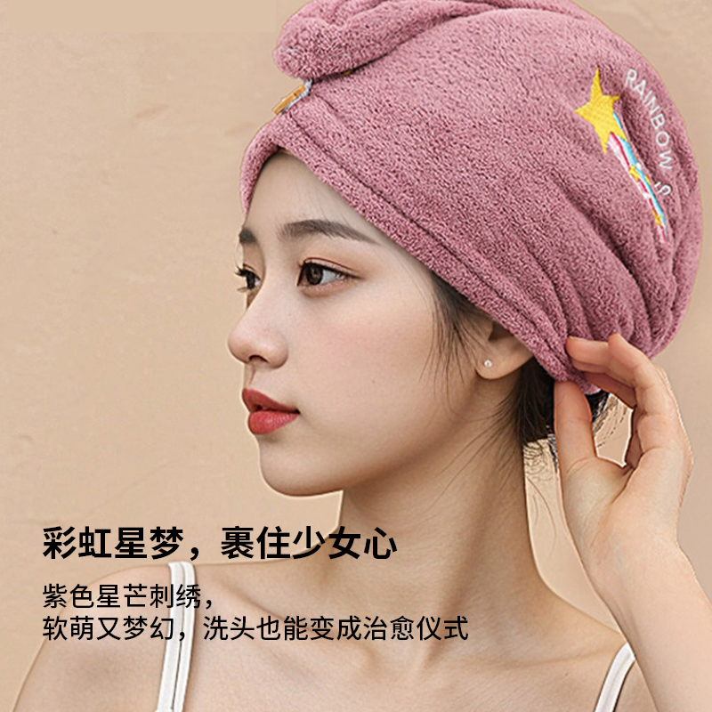 彩虹糖果趣干发帽