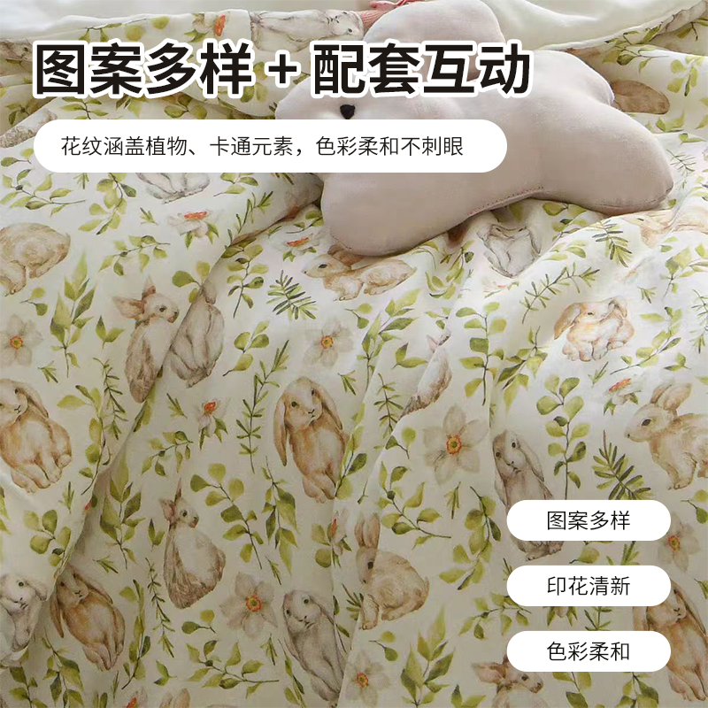 竹棉童被 5