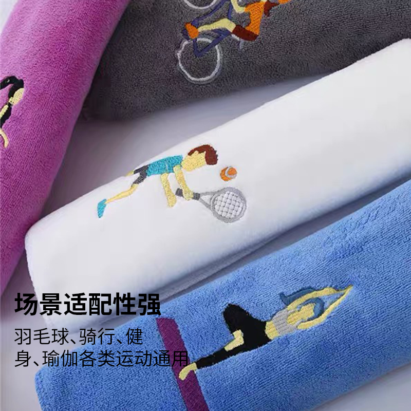 运动巾 28