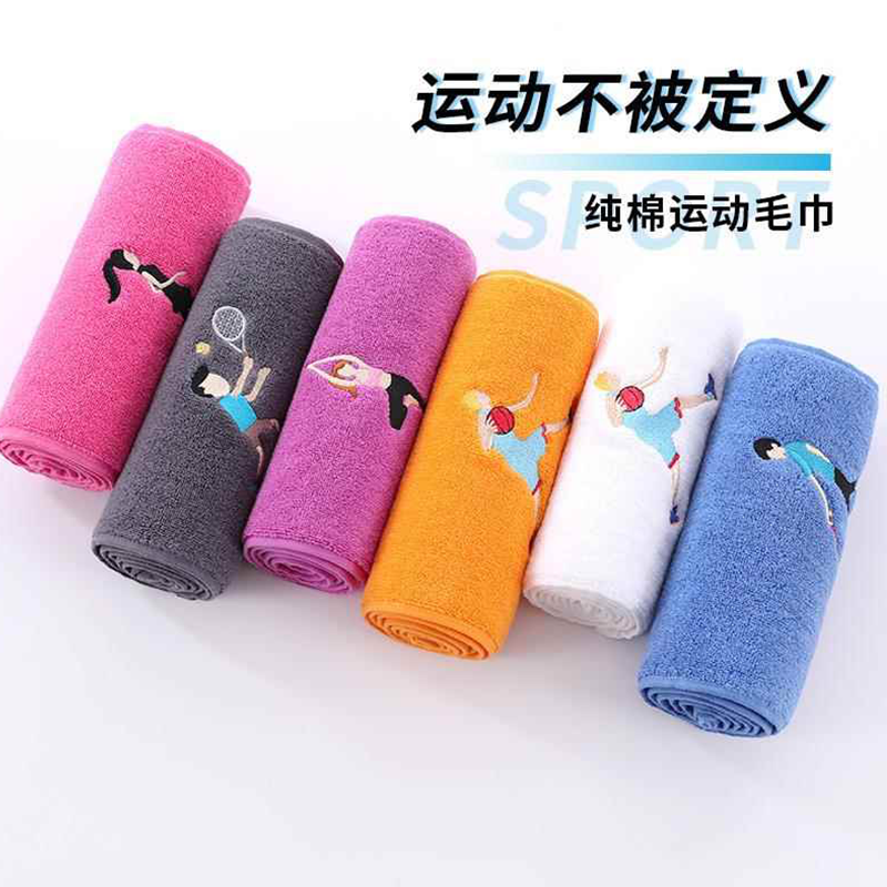 纯棉运动会毛巾 8
