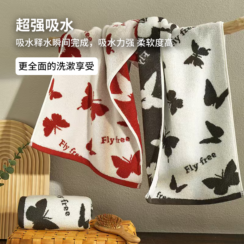 蝴蝶套巾礼盒 3