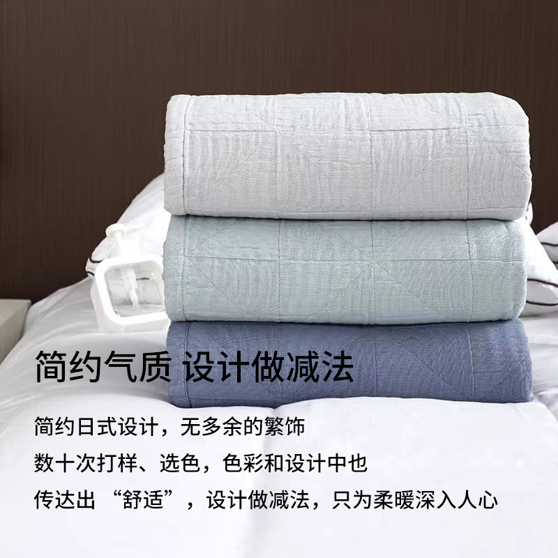 风车纱布毯 5