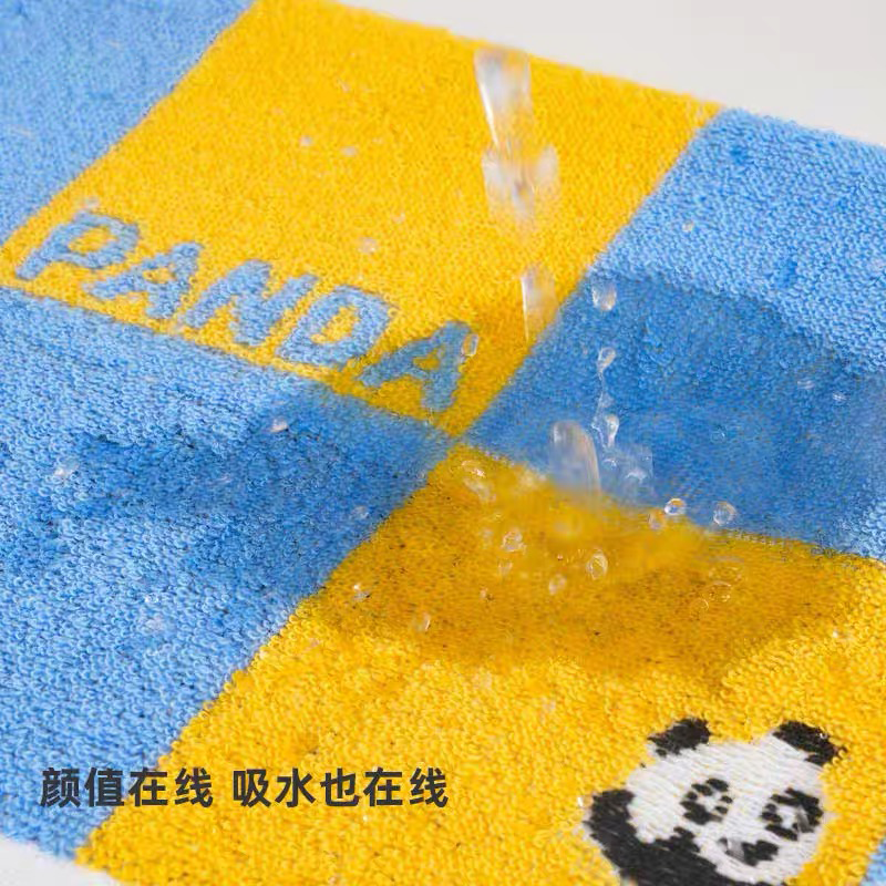 跳格系列小熊毛巾 5