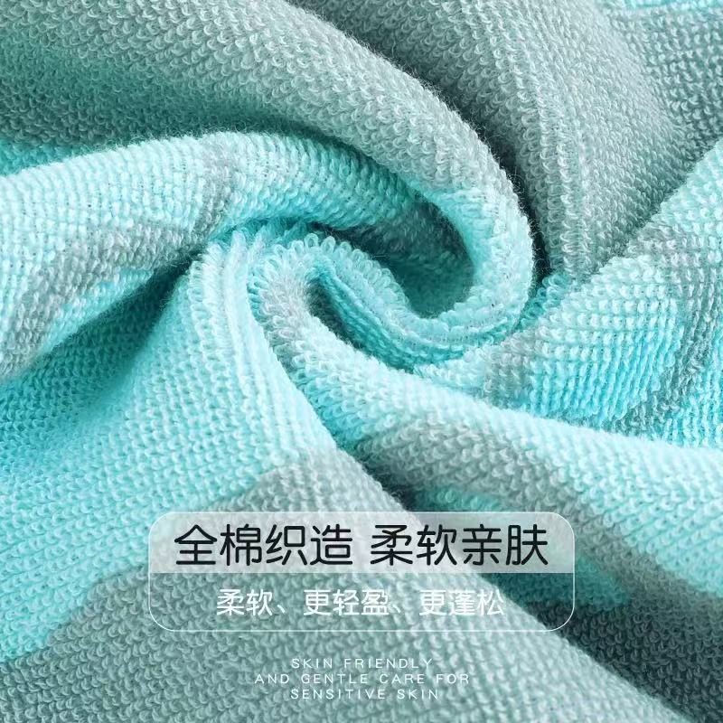 奶喵浴巾 4