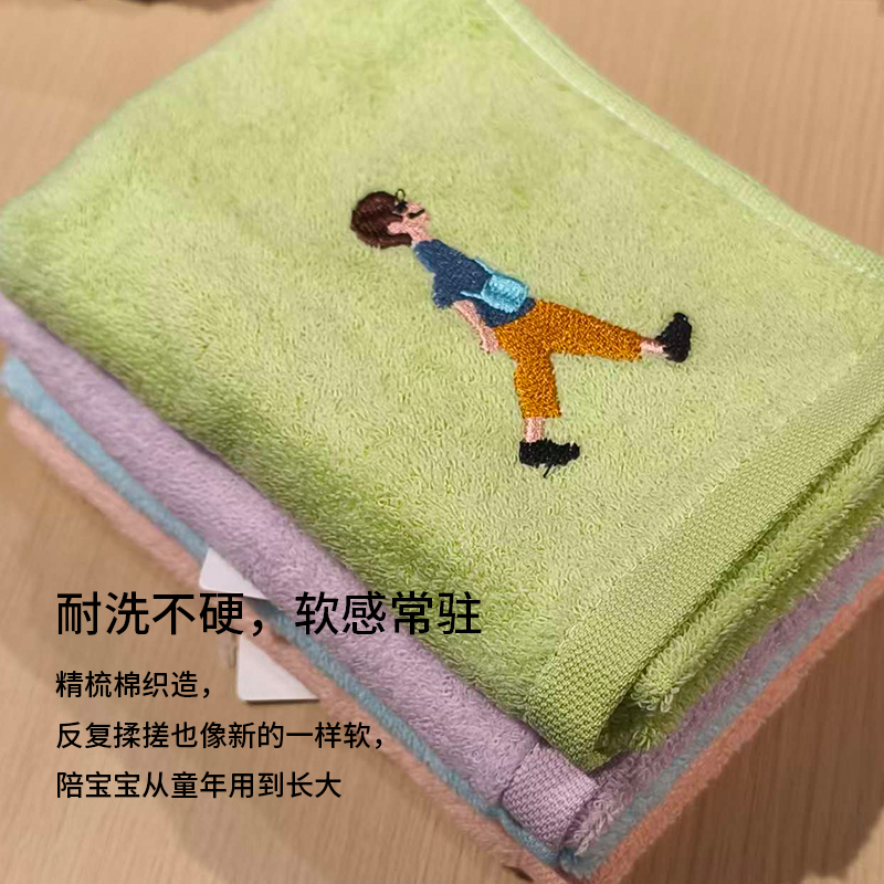 正青春童巾 3