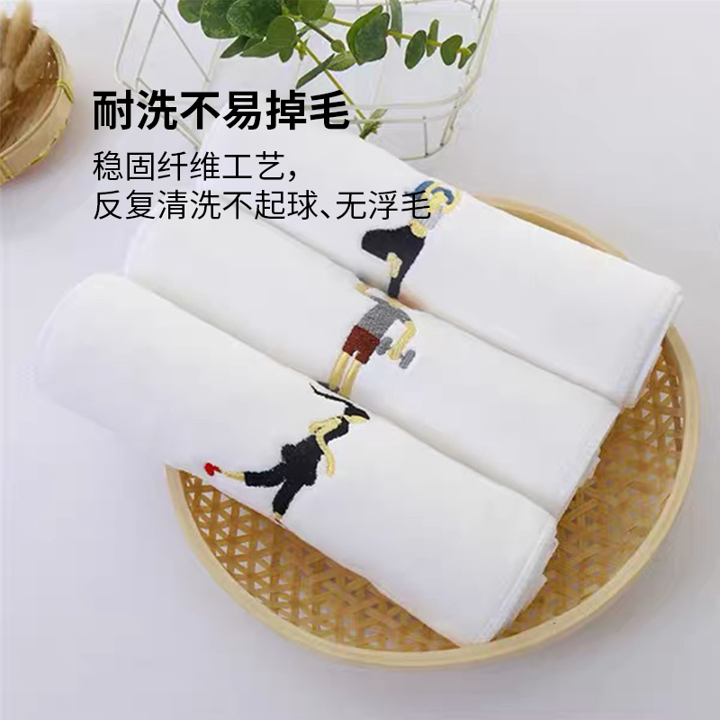 运动巾 27