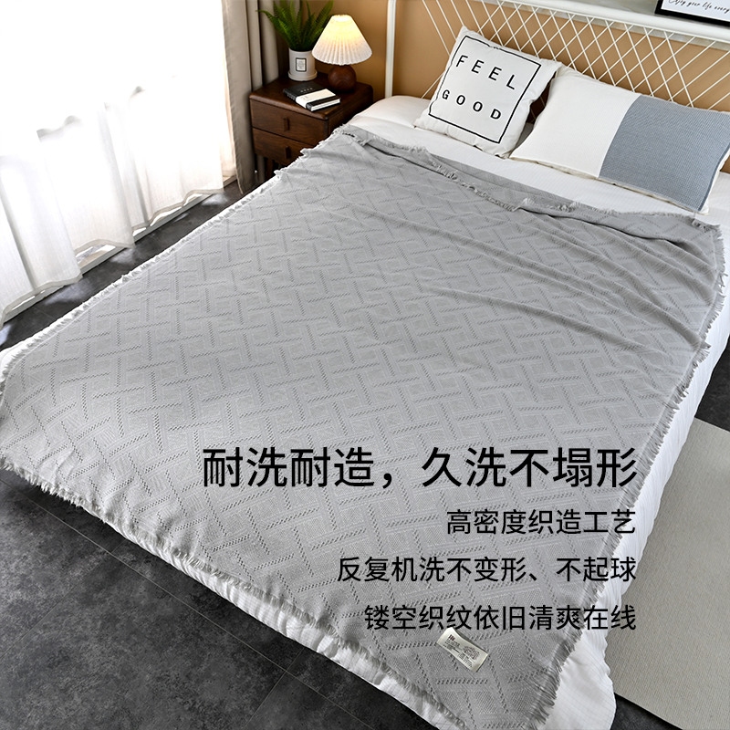 麻先生盖毯 3