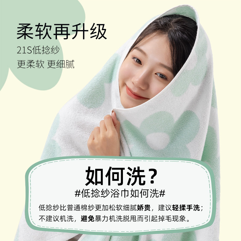 绘春 5