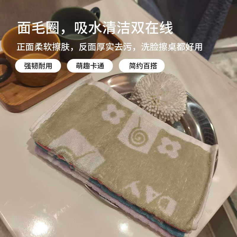 棒棒糖童巾 3