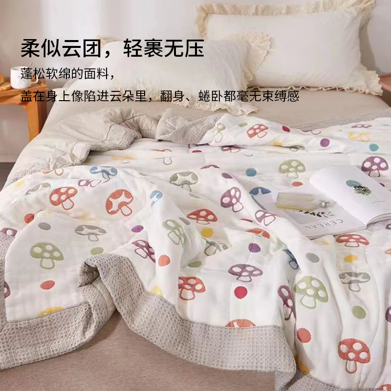 蘑菇木马被