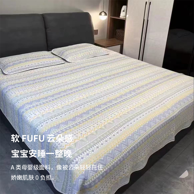 六层纱婴儿睡垫