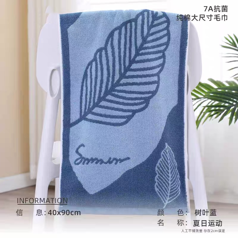 sport纯棉运动毛巾 7