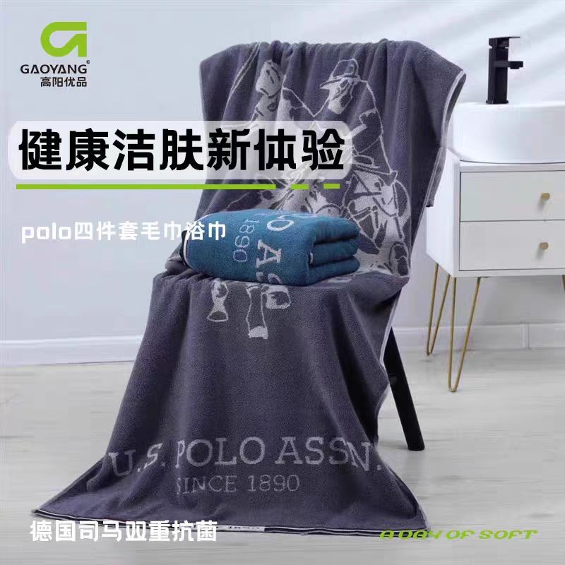 沐泽POLO商务礼盒套装