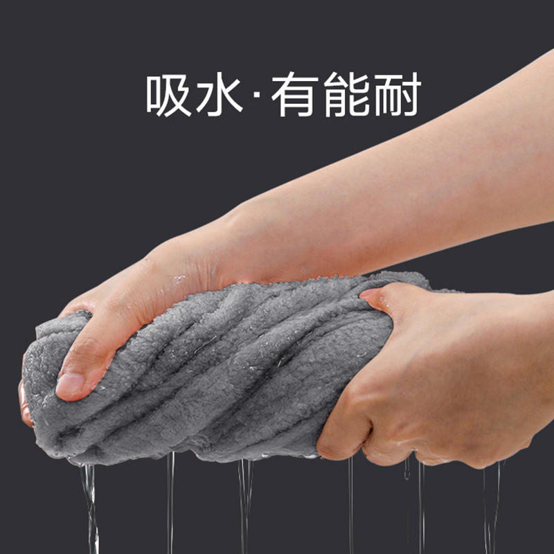 米思图毛巾浴巾 4