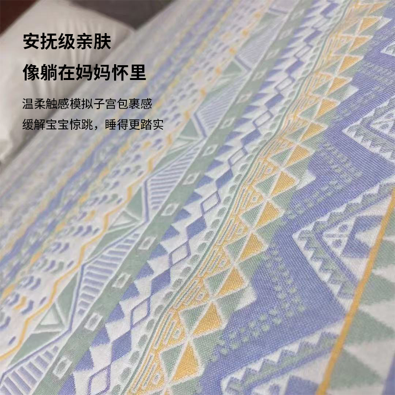 六层纱婴儿睡垫 5