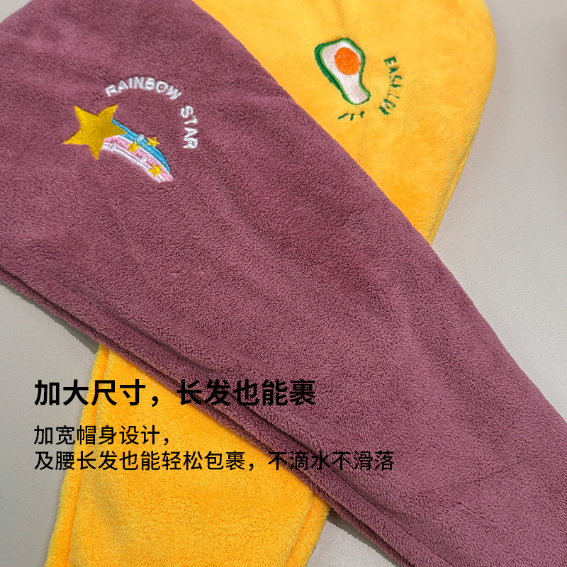 彩虹糖果趣干发帽 5