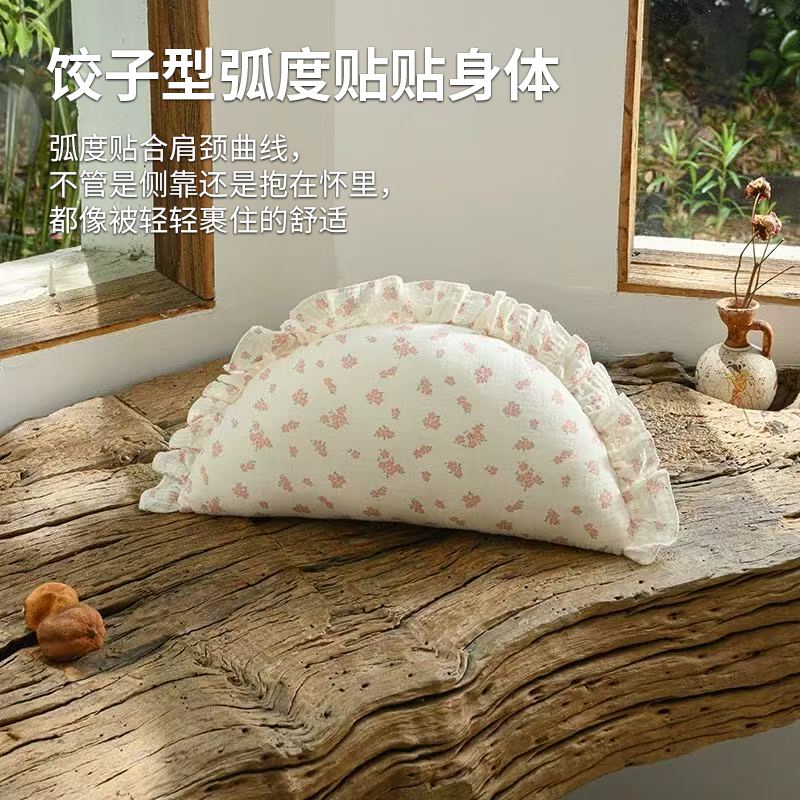 婴儿床头靠枕ins风儿童饺子枕宝宝防撞床头靠垫可拆洗床靠四季用 3