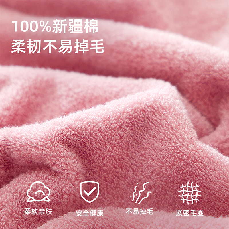 布鲁斯毛巾浴巾 2